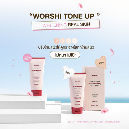 Worshi Tone-Up Whitening Cream SPF50+ PA++ - Waffle Honey 65g