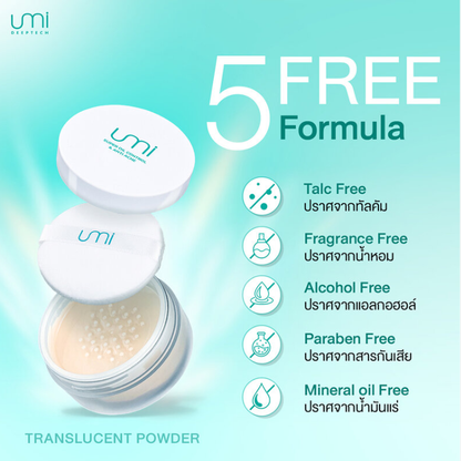 UMI Deeptech Super Oil Control & Anti-Acne Translucent Powder 10g
