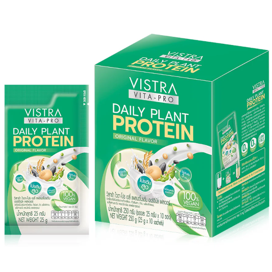 Vistra Vita-Pro Daily Plant-Based Protein - 100% Vegan, 25g per Sachet (10 Pack)