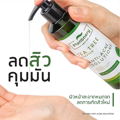 Plantnery Tea Tree Facial Cleanser 250ml - Deep Cleansing & Refreshing