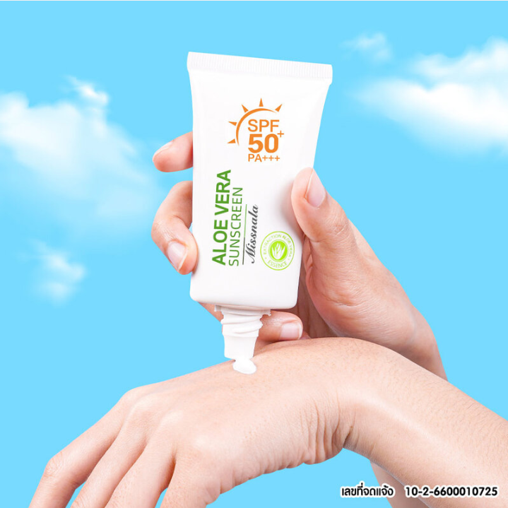 Missnala - Aloe Vera Sunscreen SPF50+ PA+++ 50g.