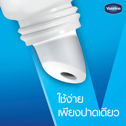 Vaseline – Lip Therapy Rosy getönter Lippenbalsam, 10 g.