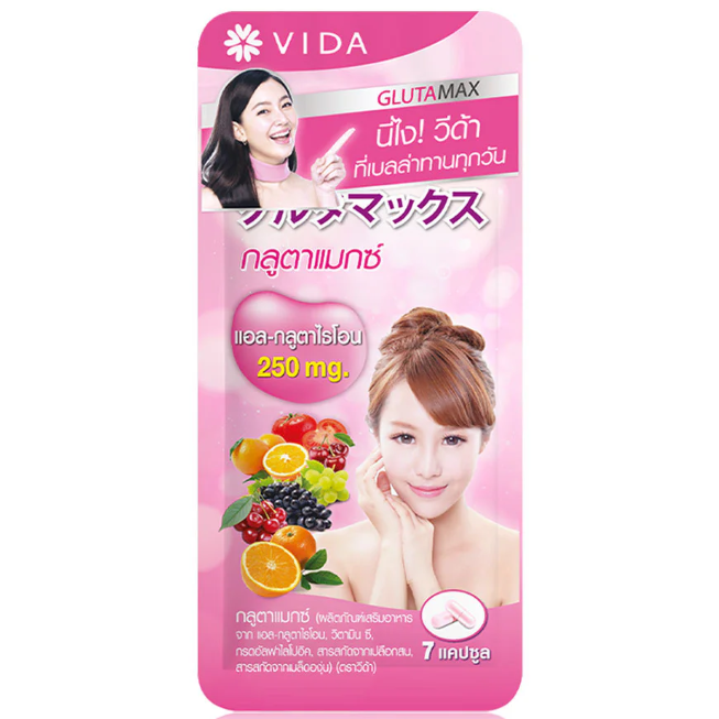 Vida Glutamax 7 Capsules – Pack of 6 for Radiant Skin