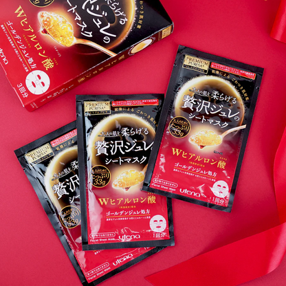 Utena Premium Puresa Golden Jelly Mask with Hyaluronic Acid - 3 Pack (33g each)