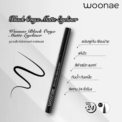 Woonae Black Onyx Matte Eyeliner 0.6g – Precise, bold lines with a matte finish