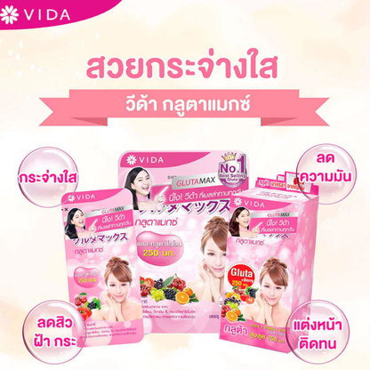 Vida - Bundle - GlutaMax 30 Capsules (2 Sachets) + Collagen Q10 52 Tablets (2 Sachets) + Vit C From Acerola Cherry And Camu Camu 60 Capsules (2 Bottles)