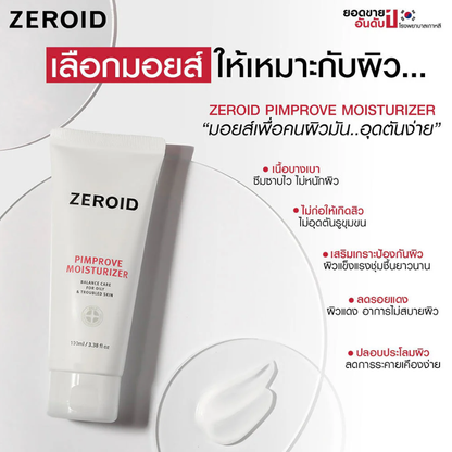 ZEROID Pimprove Moisturizer - 100ml for Healthy, Hydrated Skin