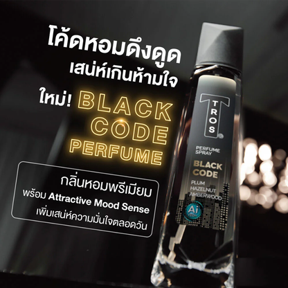 TROS Black Code Perfume Spray - 100ml | Long-lasting Fragrance