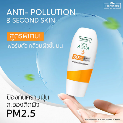 Plantnery CICA Ceramide Aqua UV Defense SPF50+ PA++++ 50ml