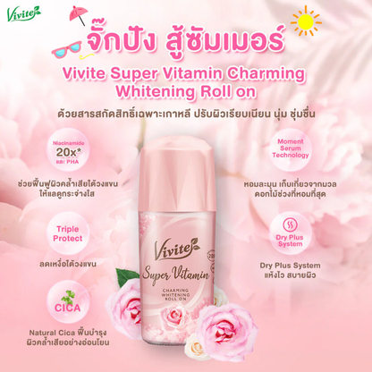 Vivite Super Vitamin Brightening Roll-On - 40ml (Pack of 2)