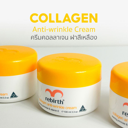 Rebirth Collagen Anti-Wrinkle Cream 100ml - Youthful Skin Solution