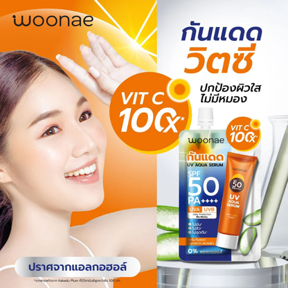 Woonae - UV Aqua Serum SPF50 PA++++ 15g. (Pack of 3)