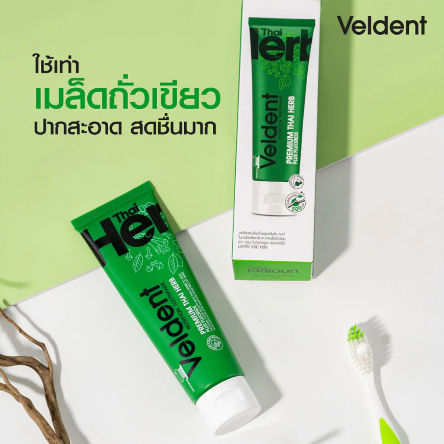 Veldent Premium Thai Herb Toothpaste - 20g for Fresh, Healthy Smile