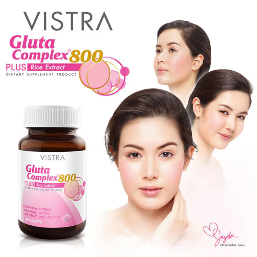 Vistra Skin Beauty Bundle: Gluta Complex 800 + Rice Extract 30 Tablets + Acerola Cherry 1000mg + Citrus Bioflavonoids 45 Tablets