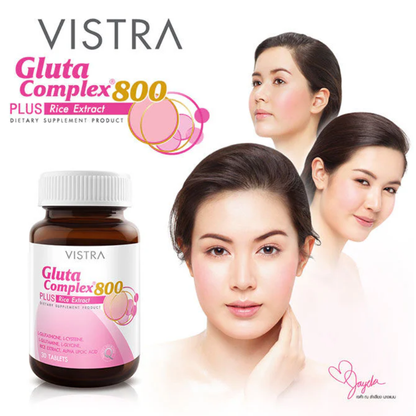 Vistra Skin Beauty Bundle: Gluta Complex 800 + Rice Extract 30 Tablets + Acerola Cherry 1000mg + Citrus Bioflavonoids 45 Tablets