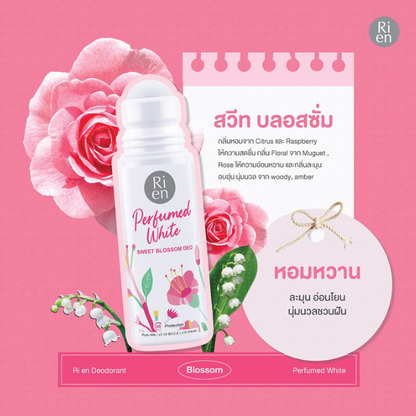 Ri en White Sweet Blossom Perfumed Deo 30ml – Fresh Floral Fragrance