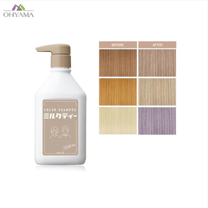 PLUS EAU Milk Tea Color Shampoo 280ml - Nourish and Protect Colored Hair