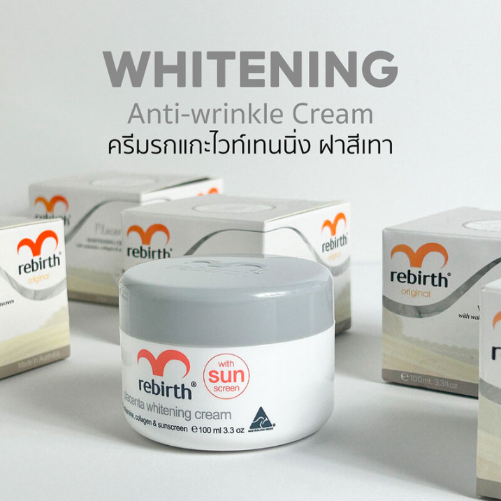 Rebirth Placenta Whitening Cream 100ml - Brighten & Revitalize Your Skin