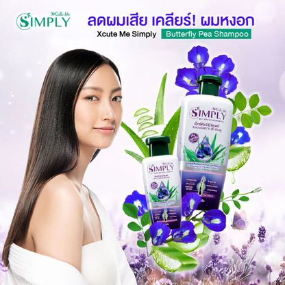 Xcuteme Simply Butterfly Pea Shampoo 300g - Natural & Nourishing Hair Care