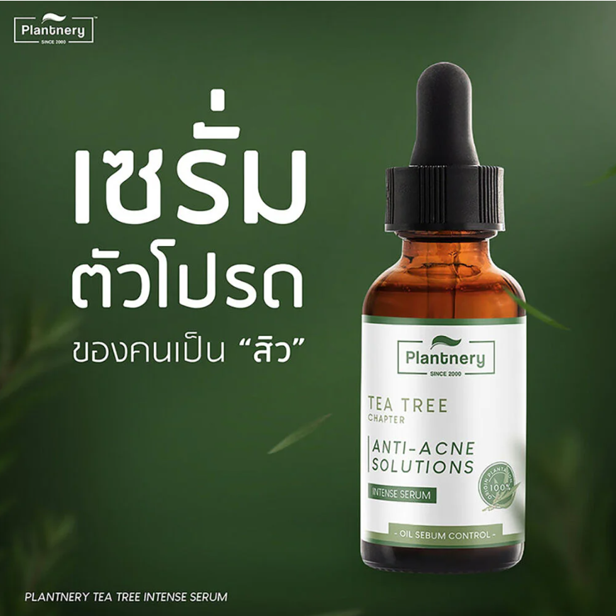 Plantnery Tea Tree Intense Serum - 30ml for Clear, Healthy Skin
