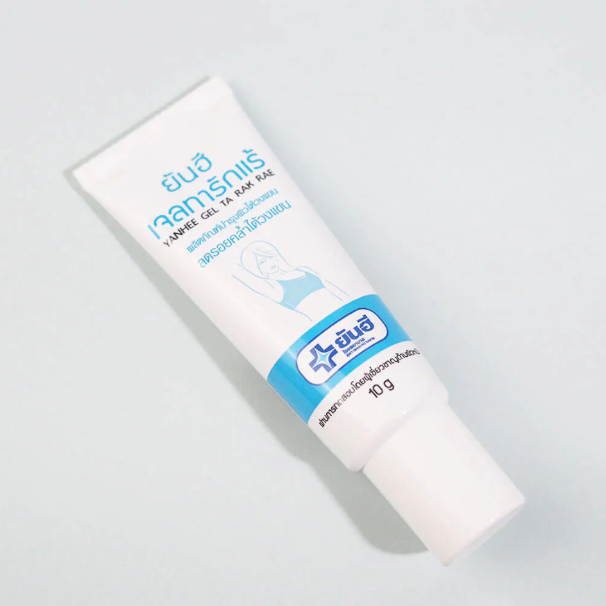 Yanhee Gel Ta Rak Rae 10g - Soothing Skin Gel for Sensitive Skin