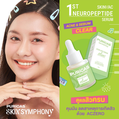 Puricas Skin Symphony Reactivating Serum for Acne & Sebum Control - 18ml