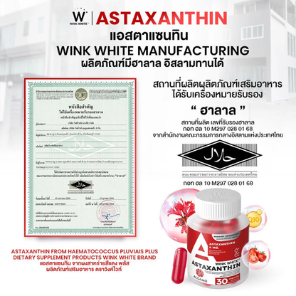 WinkWhite Astaxanthin 30 Capsules - Antioxidant for Healthy Skin