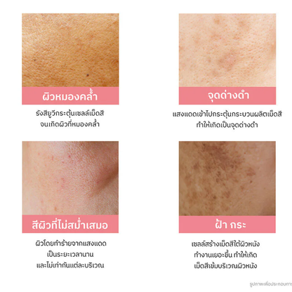 Nu Formula Whitening Spotless Ampoule Serum - 30ml for Radiant Skin