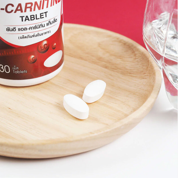 Yanhee L-Carnitine Dietary Supplement – 30 Tablets for Energy & Fat Support