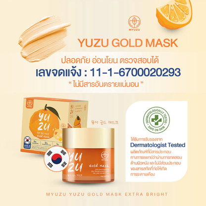 Myuzu Yuzu Gold Brightening Mask - Extra Radiance 6g