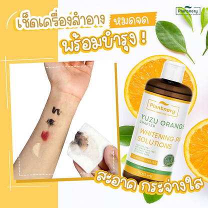 Plantnery Yuzu Orange First Cleansing Water 300ml