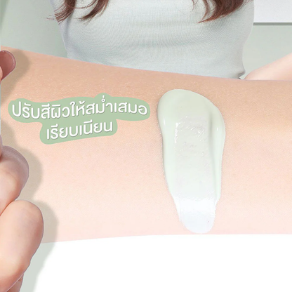 Mille - Tone Up Baby Green Base SPF30 PA++ 6g. (Pack of 3)