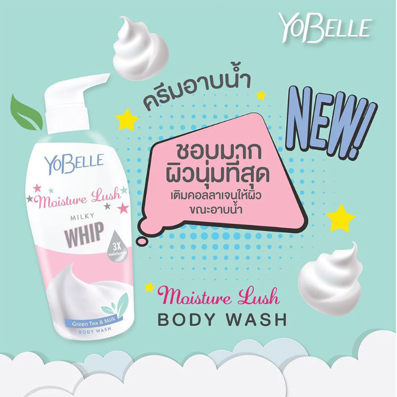 Yobelle Moisture Lush Milky Whip Body Wash – 400ml