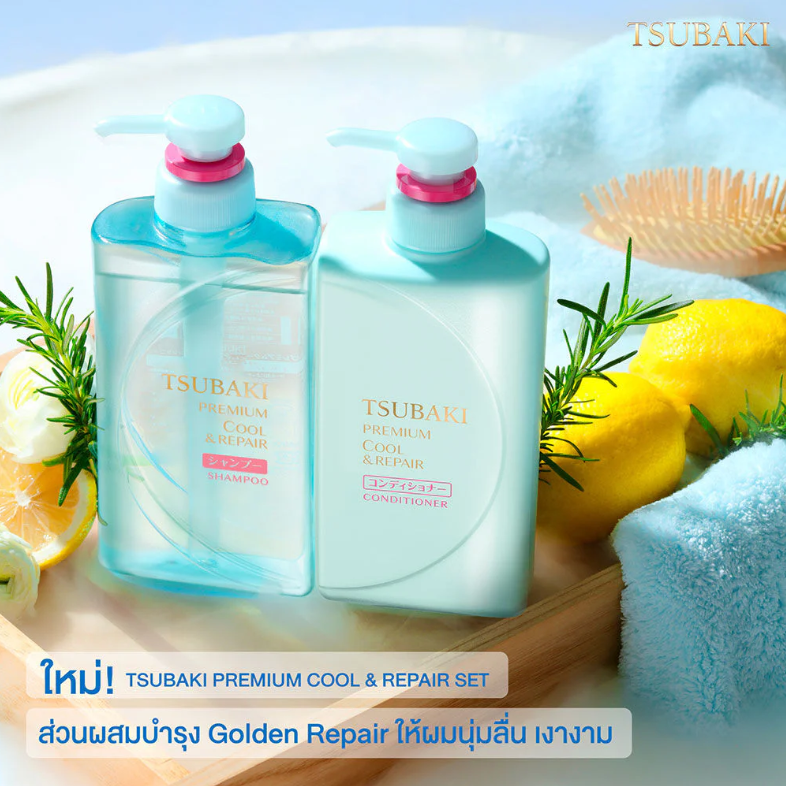 Tsubaki Premium Cool & Repair Conditioner 490ml - Deep Nourishment & Refreshing Care
