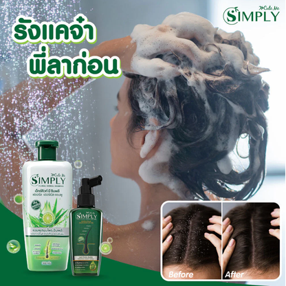 Xcuteme Simply Floral Herbal Shampoo - 300g