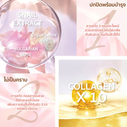 Mille - Snail Bright Primer SPF15/PA+ 30 g.