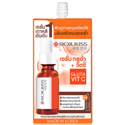 Rojukiss Gluta Vit C Brightening Serum 7.5ml - Pack of 6