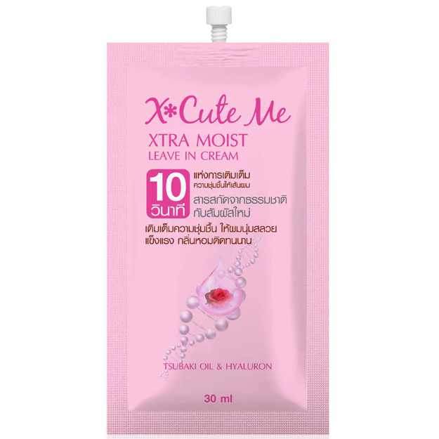 Xcuteme Xtra Moist Leave-In Hair Cream 30ml - Pack of 6