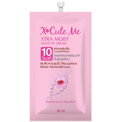 Xcuteme Xtra Moist Leave-In Hair Cream 30ml - Pack of 6
