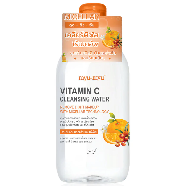 Myu-myu Vitamin C Cleansing Water 300ml – Gentle & Refreshing Face Cleanser