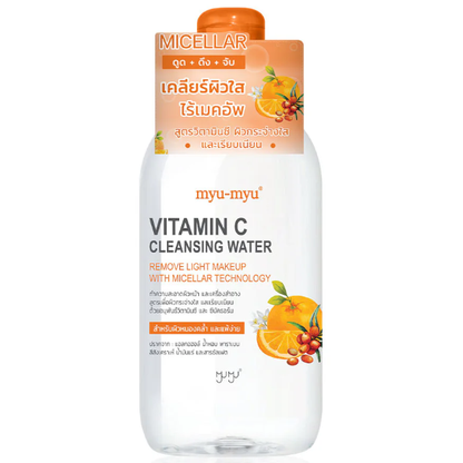 Myu-myu Vitamin C Cleansing Water 300ml – Gentle & Refreshing Face Cleanser