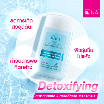 KA Refresh Detoxifying Cleansing Water 85ml - Pack of 2