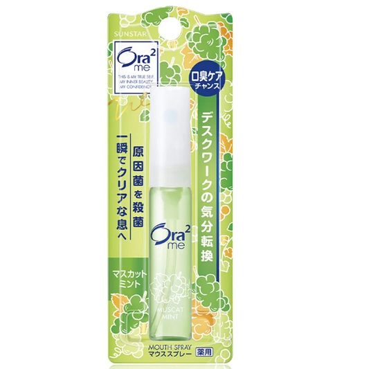 Ora2 Me Mouth Spray Muscat Mint 6ml – Freshen Breath Instantly
