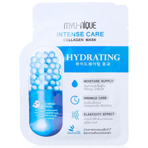 MYU-NIQUE Intense Care Collagen Mask 25g – Pack of 3