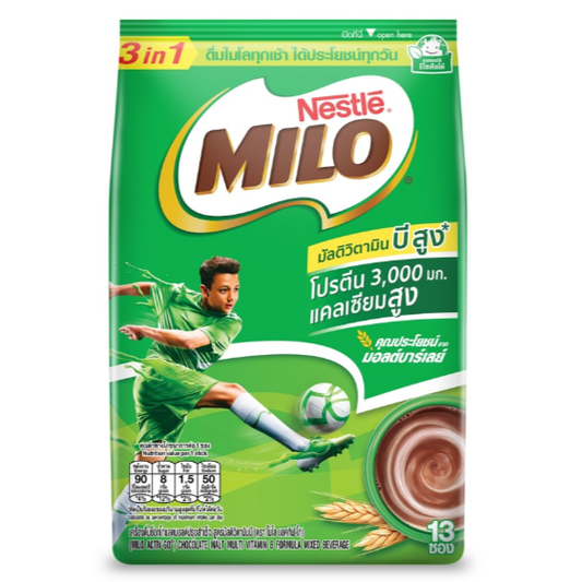 Milo Active Go 3-in-1 Normal Formula 299g (23g x 13 Sachets)