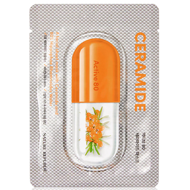 Nature Republic Active 80 Ceramide Mask 29ml - Pack of 3