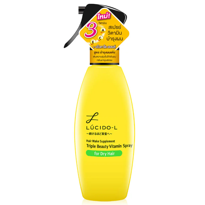 LUCIDO-L Vitamin Spray for Dry Hair - 200ml