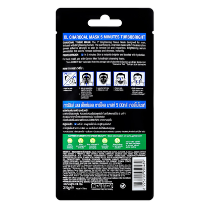 Garnier Men Turbo Bright XL Charcoal Mask – 5-Minute Deep Cleansing & Hydrating