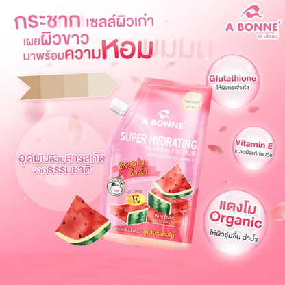 A Bonne' - Super Hydrating Silky Salt Scrub Watermelon & Vitamin E 350ml.