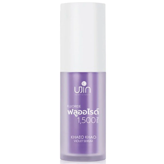 Ujin Khaeo Khao Violet Serum 30ml – Nourishing Skin Remedy